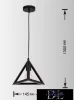 UNIVERSO Pendant lamp 1xE27 IP20 D145x1300mm black