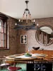 UNIVERSO Hemp rope chandelier 5xE14 IP20 D800x1250mm black