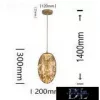 UNIVERSO Pendant light 12W 1080lm 3000k 360° IP20 ∅200x300x1400mm amber
