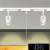 UNIVERSO Single-phase rail suspension GU10 max.60w 600mm white