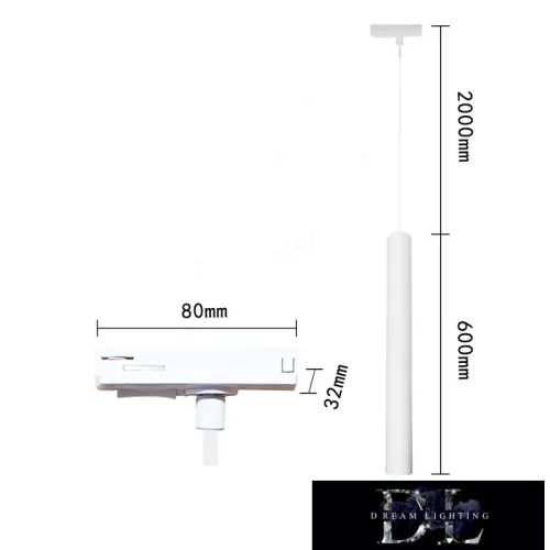 UNIVERSO Single-phase rail suspension GU10 max.60w 600mm white