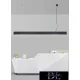 UNIVERSO Pendant 42w 2720lm CCT IP20 Black 1183x56x33mm