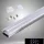 UNIVERSO ceiling aluminum profile with matt white curved cover plate 2m 15*8.8mm