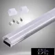 UNIVERSO ceiling aluminum profile with matt white curved cover plate 2m 15*8.8mm