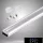 UNIVERSO ceiling aluminum profile with transparent curved cover plate 2m 15*8.8mm