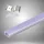 UNIVERSO ceiling aluminum profile with matte white cover plate 2m 17.35*6.9mm