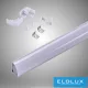 UNIVERSO corner aluminum profile with matte white cover plate 2 m 45° 15.7*15.7 mm