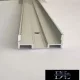 UNIVERSO ceiling aluminum profile without cover plate 1m*10mm