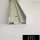 UNIVERSO ceiling aluminum profile without cover plate 1m*12mm