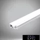 UNIVERSO Aluminum profile for recessing into plasterboard with matt white cover plate, 2 m, 20.8*8.8 mm