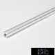 UNIVERSO recessed aluminum profile with matte white cover plate 2m