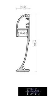 UNIVERSO Skirting profile with opal cover for 10 mm LED strip Black 2000x14x60 mm
