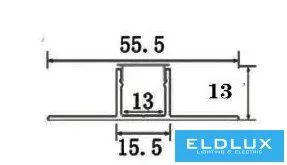ELDLUX Aluminium profile + cover plate 2000x55x13mm