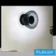 UNIVERSO Wall lamp G9 Max.10w D150x110mm IP20 black