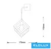UNIVERSO Wall lamp 1xE27 max.60w 170x170mm IP20 Black 5 years