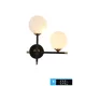 UNIVERSO Wall lamp 2xG9 Black 5 years
