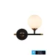 UNIVERSO Wall lamp 1xG9 Black 5 years