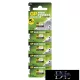 GP special alkaline battery 11A 5 pcs/blister pack