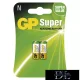 GP special alkaline battery 910A 2 pcs/blister pack