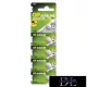GP alkaline button cell LR44 (A76) 5 pcs/blister pack