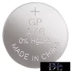 GP alkaline button cell LR44 (A76) 5 pcs/blister pack