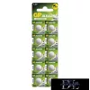 GP alkaline button cell LR43 (186F) 10 pcs/blister pack
