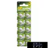 GP alkaline button cell LR54 (189F) 10 pcs/blister pack