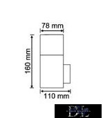 UNIVERSO Outdoor wall lamp 1xE27 max.13w IP44 white 110x78x160mm 5 years