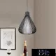 UNIVERSO Suspension 1 x E27 Max.60W ∅330x1000mm IP20 black