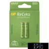 GP ReCyko NiMH battery HR03 (AAA) 950mAh 2 pcs.