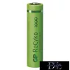 GP ReCyko NiMH battery HR03 (AAA) 950mAh 2 pcs.