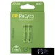 GP ReCyko NiMH battery HR03 (AAA) 650mAh 2 pcs