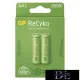 GP ReCyko NiMH rechargeable battery HR6 (AA) 2600mAh 2 pcs.