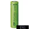 GP ReCyko NiMH rechargeable battery HR6 (AA) 2600mAh 2 pcs.