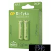 GP ReCyko NiMH rechargeable battery HR6 (AA) 2600mAh 2 pcs.