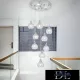UNIVERSO Chandelier 7w + G9x3.5w 4000lm 6500k 300×800mm IP20 chrome