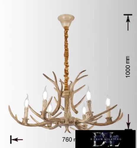 UNIVERSO Chandelier 6 arms 6xE14 Max.40W D76x100cm brown
