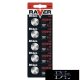 RAVER lithium button cell CR1216 5 pcs/blister pack