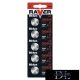 RAVER lithium button cell CR2025 5 pcs/blister pack