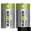 RAVER alkaline battery LR14 (C) 2 pcs/blister pack