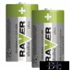 RAVER alkaline battery LR14 (C) 2 pcs/blister pack
