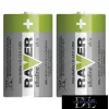 RAVER alkaline battery LR20 (D) 2 pcs/blister pack