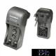 CAMELION universal battery charger (1-2 AA/AAA or 1 9V)