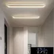 UNIVERSO ceiling lamp 57w 4560lm 4000k 1185×160mm white