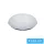 UNIVERSO Ceiling lamp 60w 2800lm CCT.kap 500×500×100mm white