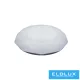 UNIVERSO Ceiling lamp 60w 2800lm CCT.kap 500×500×100mm white