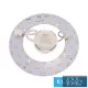 UNIVERSO LED module 16w 3000k-6500k 1700lm IP20 ∅150mm Self-adhesive