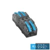 ELDLUX 2-pole openable cable connector 15 pcs/pack