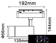 UNIVERSO Magnetic track-mounted spotlight DC:48V 14W 1190LM 4000K RA90 IP20 192x144x56mm Black