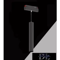 Magnetic track lighting